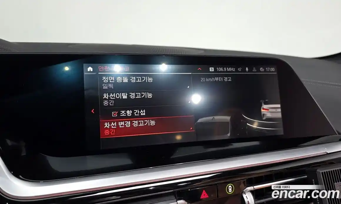 BMW Z4 2022 3.0 Автомат в Москве № 210342, фото 17