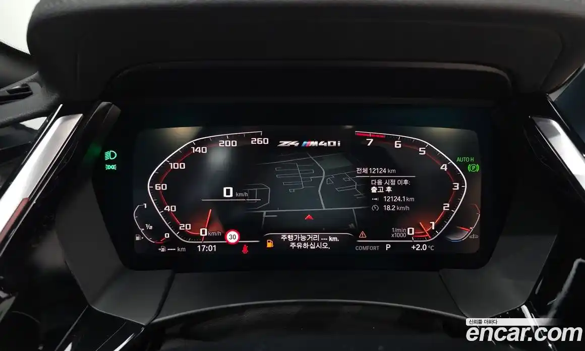 BMW Z4 2022 3.0 Автомат в Москве № 210342, фото 3