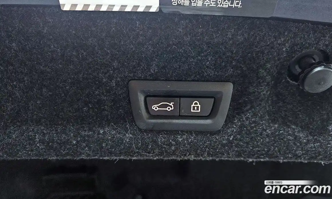 BMW M4 2023 3.0 Автомат в Москве № 210841, фото 12