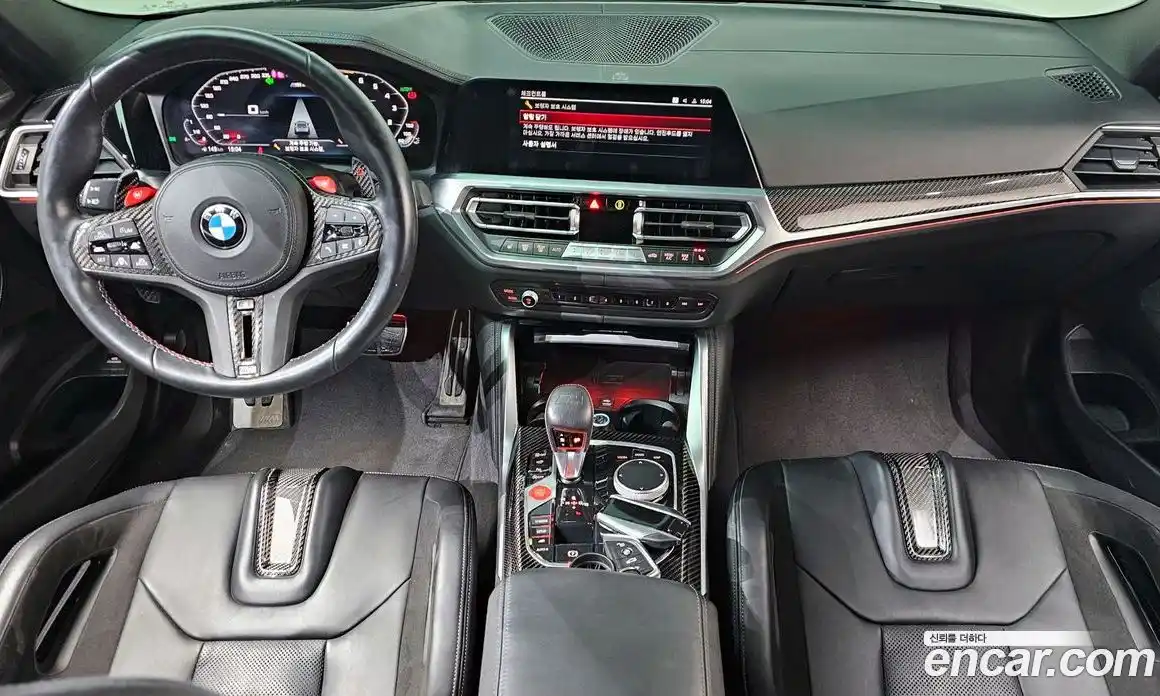 BMW M4 2023 3.0 Автомат в Москве № 210841, фото 18