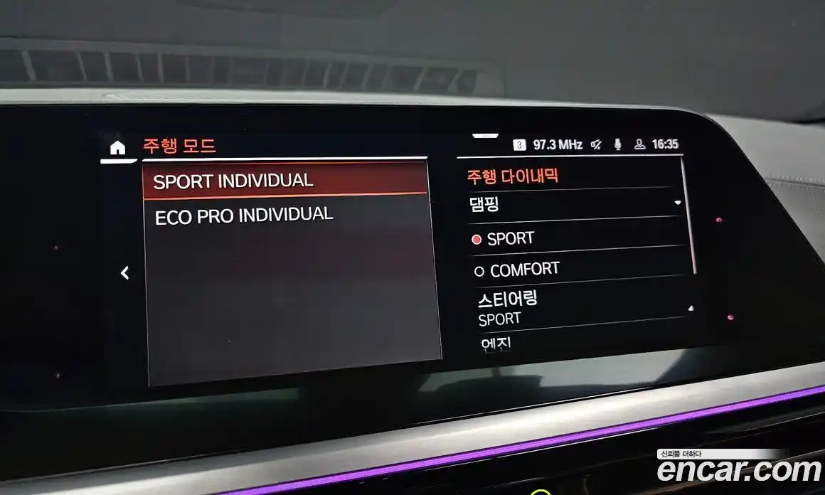 BMW Z4 2019 3.0 Автомат в Москве № 211551, фото 11