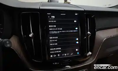 Volvo XC60 2023 2.0 Автомат в Москве № 212858, миниатюра 7