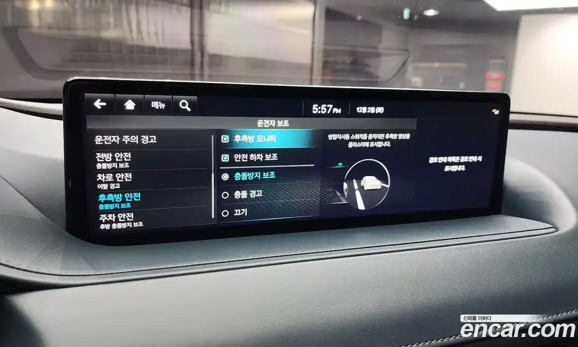 Genesis G80 2022 3.5 Автомат в Москве № 22069, фото 14