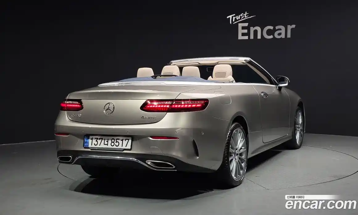 Mercedes-Benz E-Class 2022 3.0 Автомат в Москве № 220733, фото 5