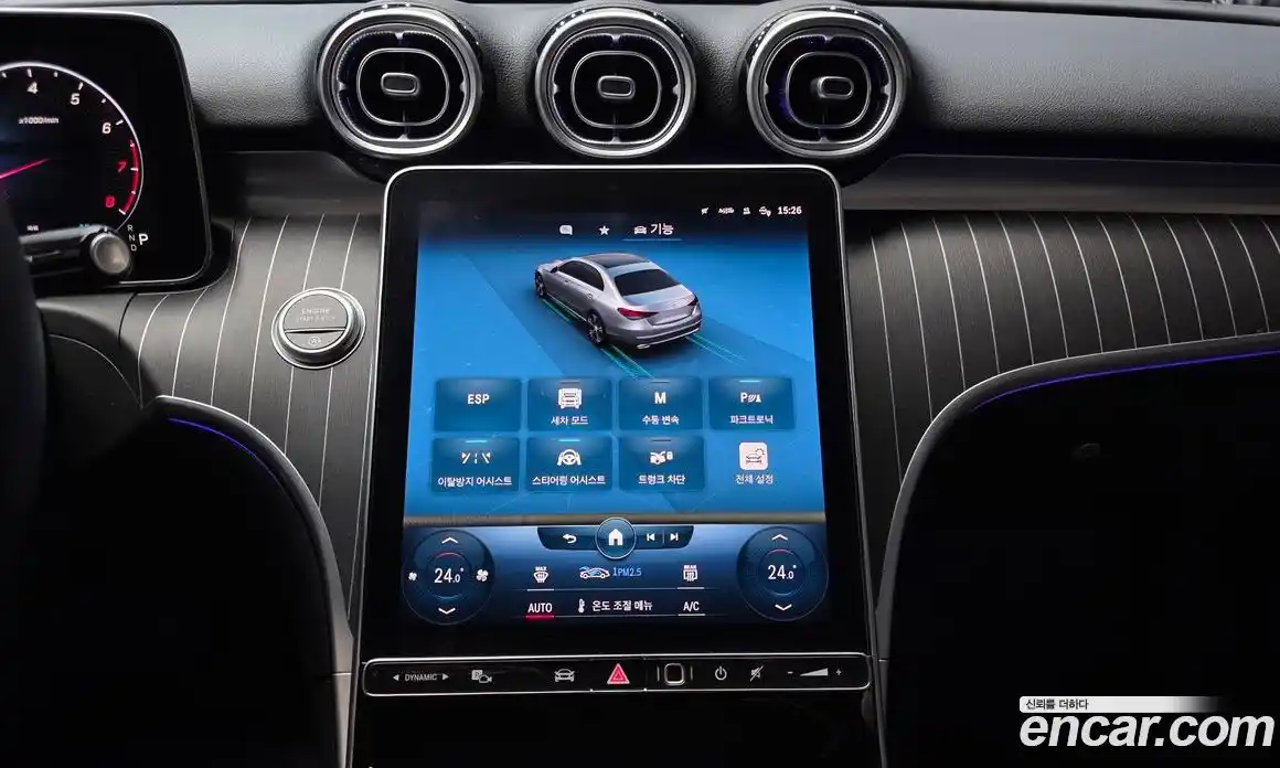 Mercedes-Benz C-Class 2023 2.0 Автомат в Москве № 222906, фото 9