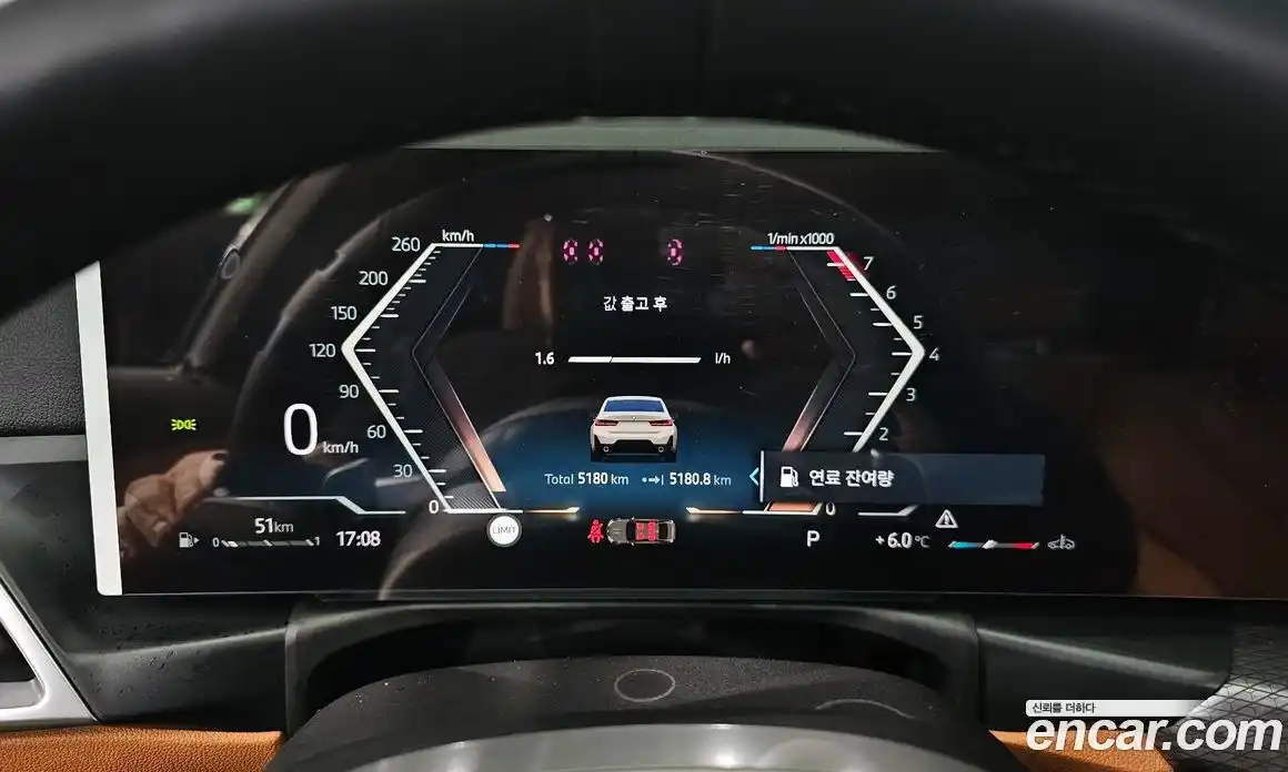 BMW 3-Series 2025 2.0 Автомат в Москве № 227752, фото 19