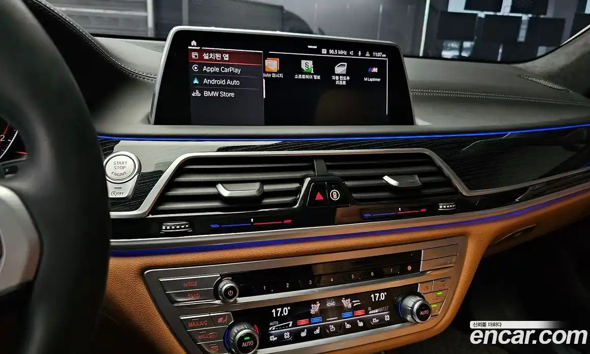 BMW 7-Series 2021 3.0 Автомат в Москве № 228093, фото 14