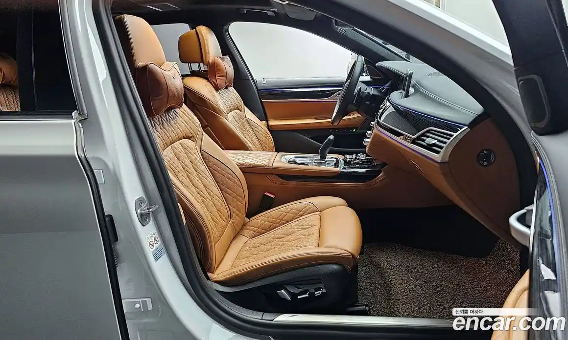 BMW 7-Series 2021 3.0 Автомат в Москве № 228093, фото 19