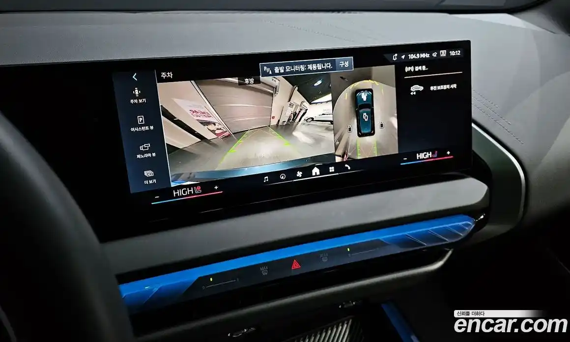 BMW X3 2025 2.0 Автомат в Москве № 228232, фото 11