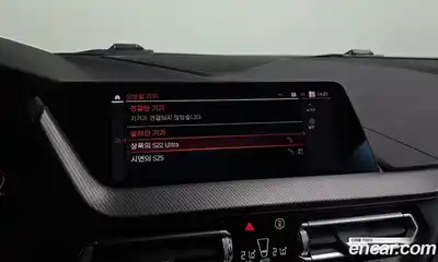 BMW 1-Series 2023 2.0 Автомат в Москве № 228531, миниатюра 7