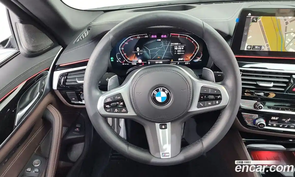 BMW 5-Series 2023 2.0 Автомат в Москве № 228596, фото 18