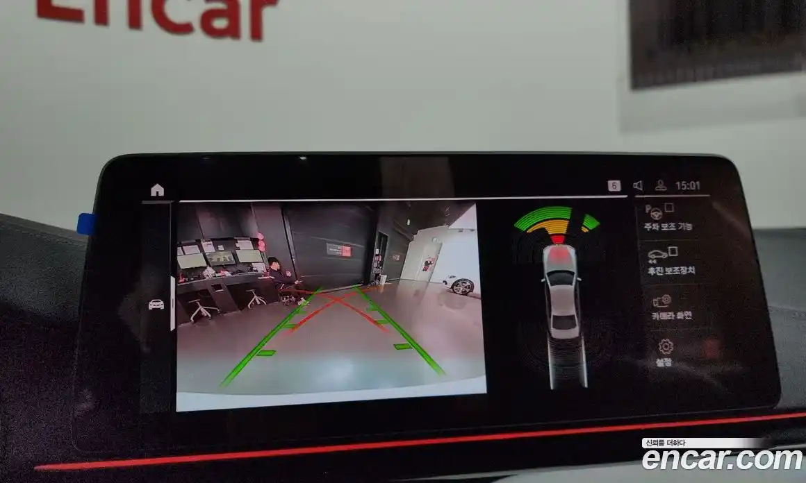 BMW 5-Series 2023 2.0 Автомат в Москве № 228596, фото 7