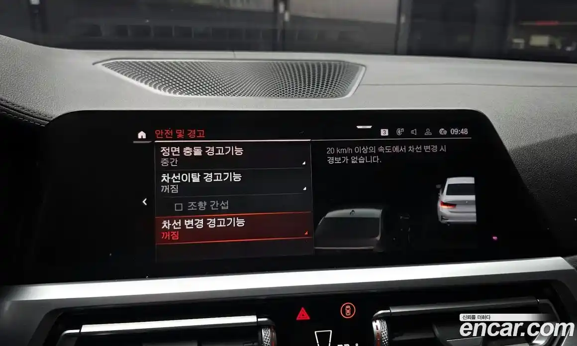 BMW 3-Series 2019 2.0 Автомат в Москве № 229186, фото 16