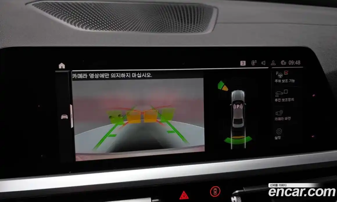 BMW 3-Series 2019 2.0 Автомат в Москве № 229186, фото 4