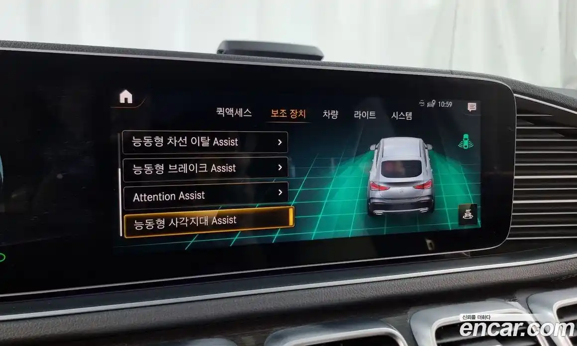 Mercedes-Benz GLE-Class 2020 2.9 Автомат в Москве № 229526, фото 5