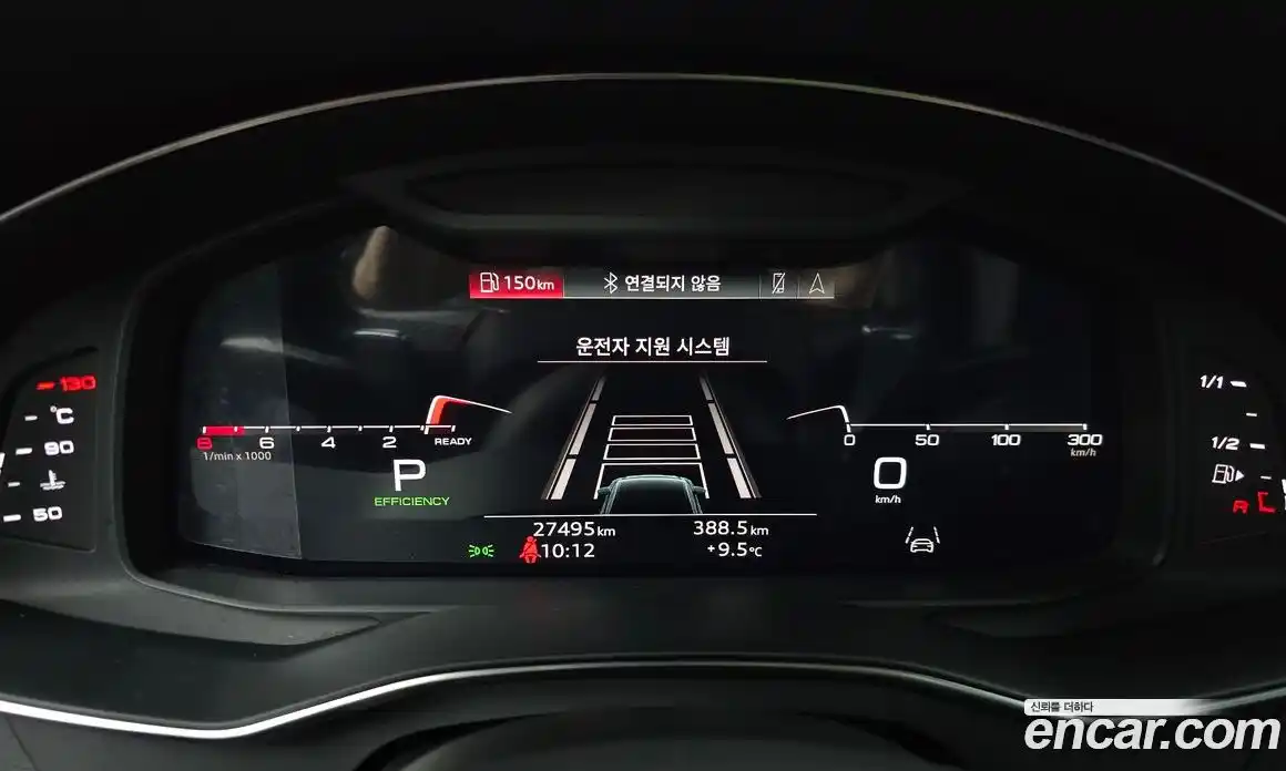 Audi A6 2022 2.0 Автомат в Москве № 229659, фото 15