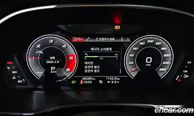 Audi Q3 2020 2.0 Автомат в Москве № 229836, миниатюра 3