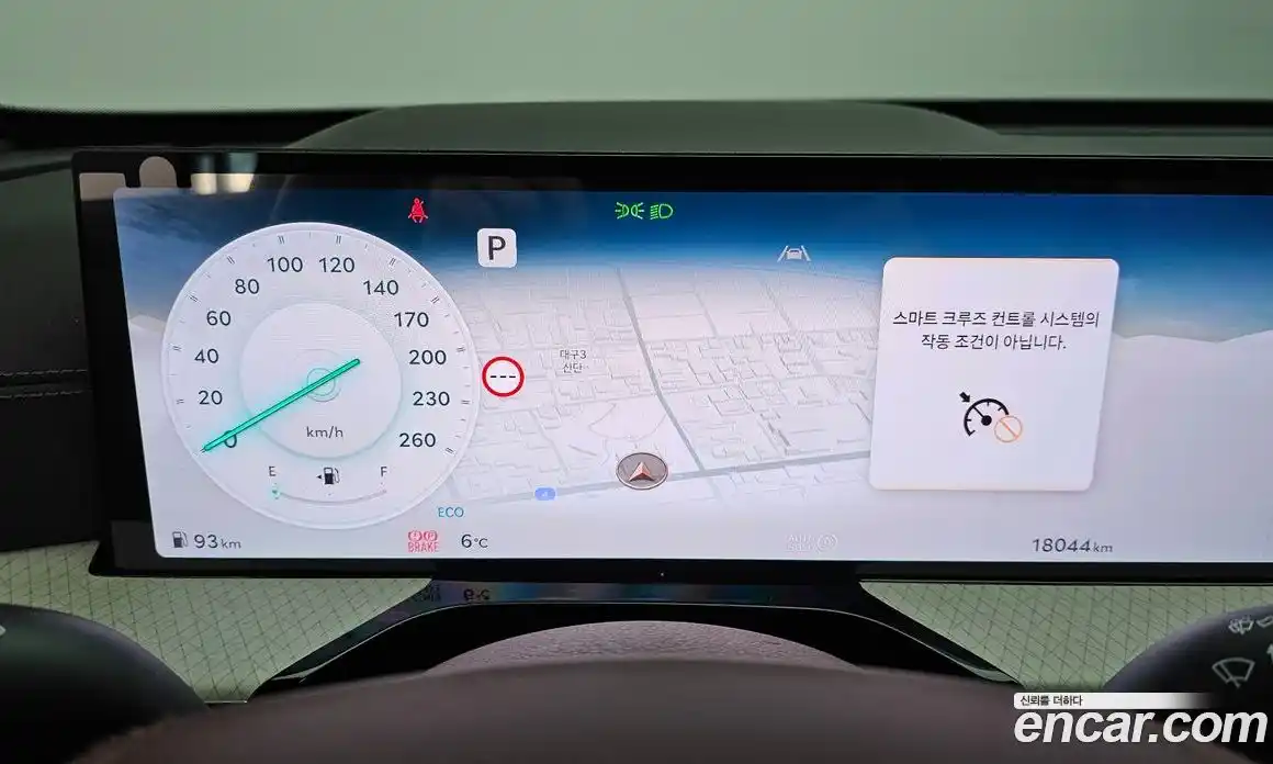 Genesis GV80 2024 2.5 Автомат в Москве № 24587, фото 14