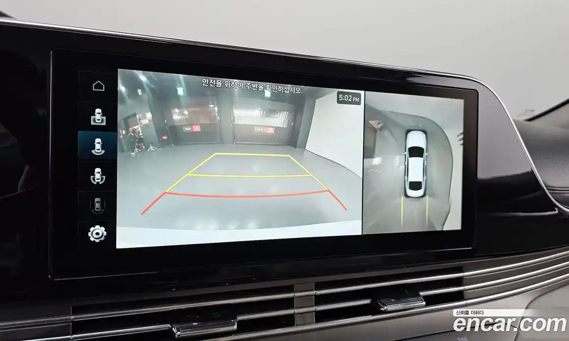 Hyundai Grandeur 2022 2.5 Автомат в Москве № 246556, фото 13