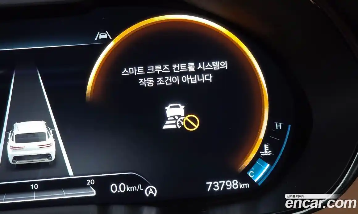 Genesis GV70 2022 2.5 Автомат в Москве № 25197, фото 16