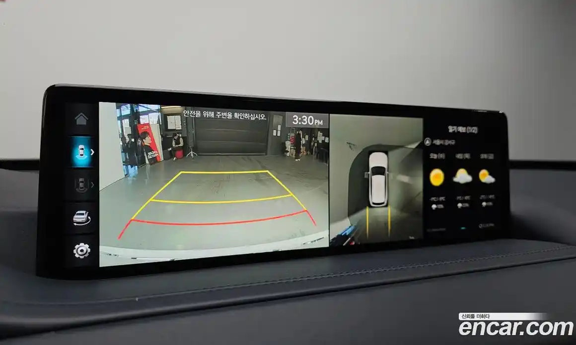 Genesis GV80 2022 2.5 Автомат в Москве № 25545, фото 13