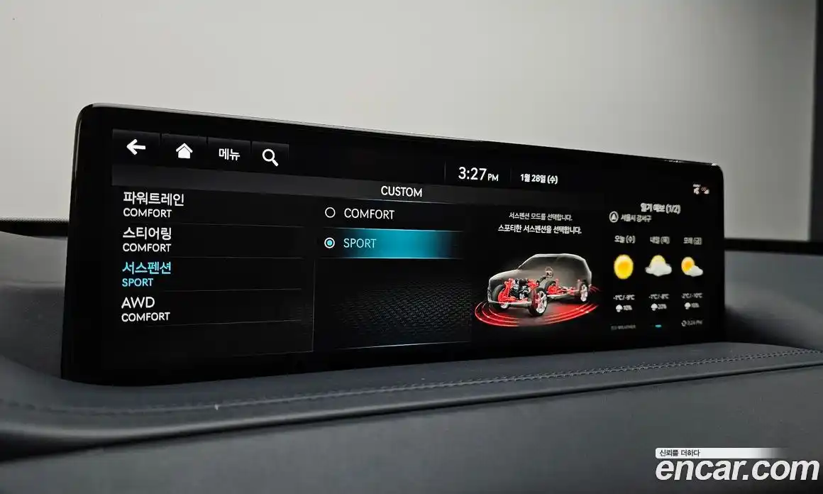 Genesis GV80 2022 2.5 Автомат в Москве № 25545, фото 4