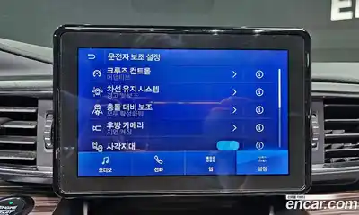 Ford Explorer 2020 2.3 Автомат в Москве № 255574, миниатюра 7