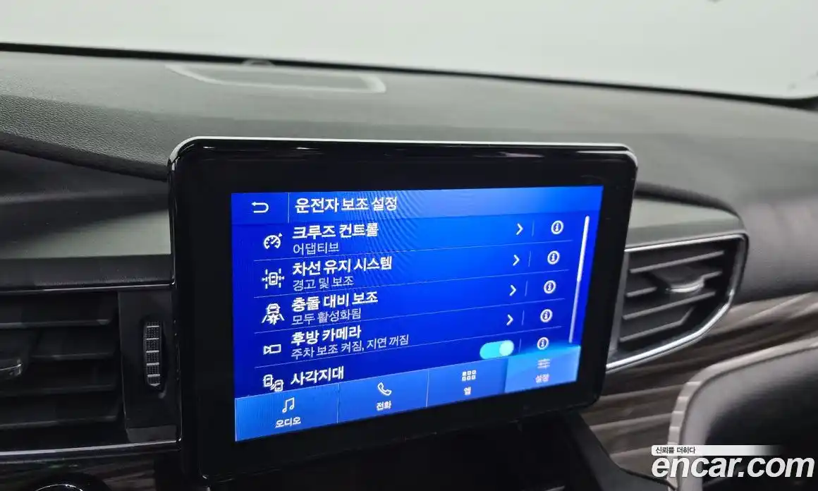 Ford Explorer 2020 2.3 Автомат в Москве № 255604, фото 3