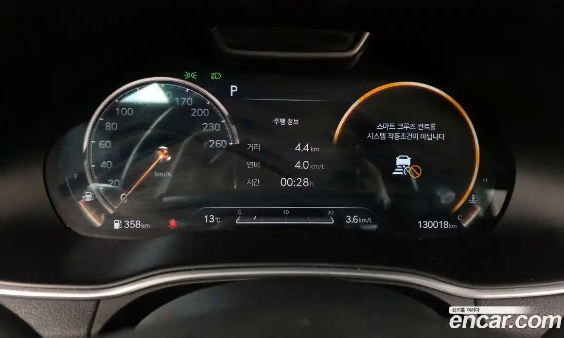 Genesis GV80 2020 2.5 Автомат в Москве № 259892, фото 7