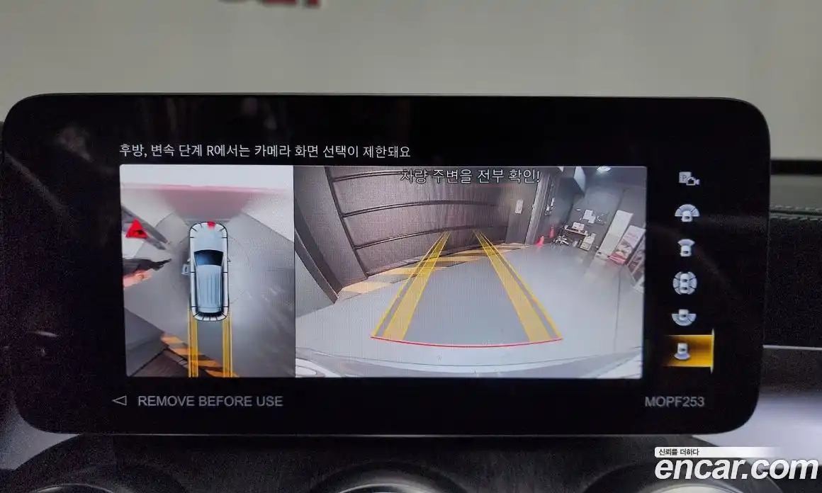 Mercedes-Benz GLC-Class 2022 2.0 Автомат в Москве № 263145, фото 13