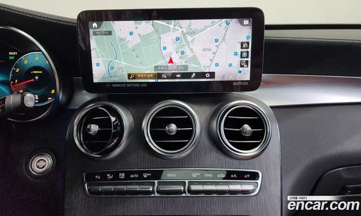 Mercedes-Benz GLC-Class 2022 2.0 Автомат в Москве № 263145, фото 14