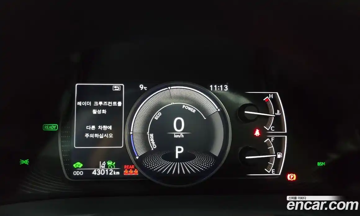 Lexus ES 2022 2.5 Автомат в Москве № 272345, фото 6