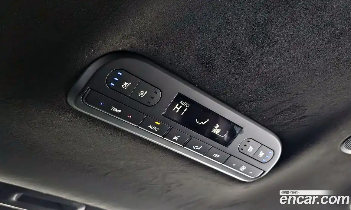 Hyundai Palisade 2025 2.5 Автомат в Москве № 275764, фото 14