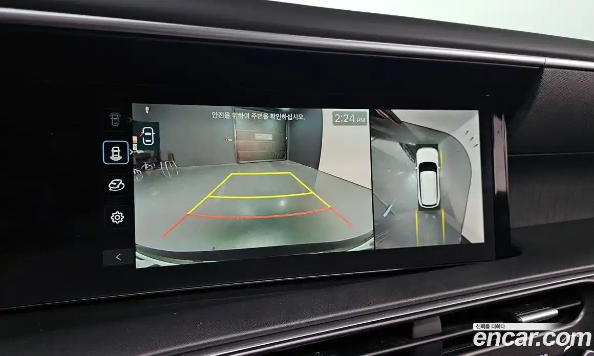 Hyundai Palisade 2025 2.5 Автомат в Москве № 275764, фото 5