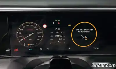 Hyundai Palisade 2025 2.5 Автомат в Москве № 275764, миниатюра 7