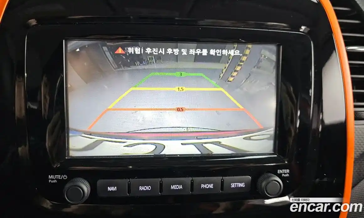 Renault QM3 2015 1.5 Автомат в Москве № 276609, фото 9