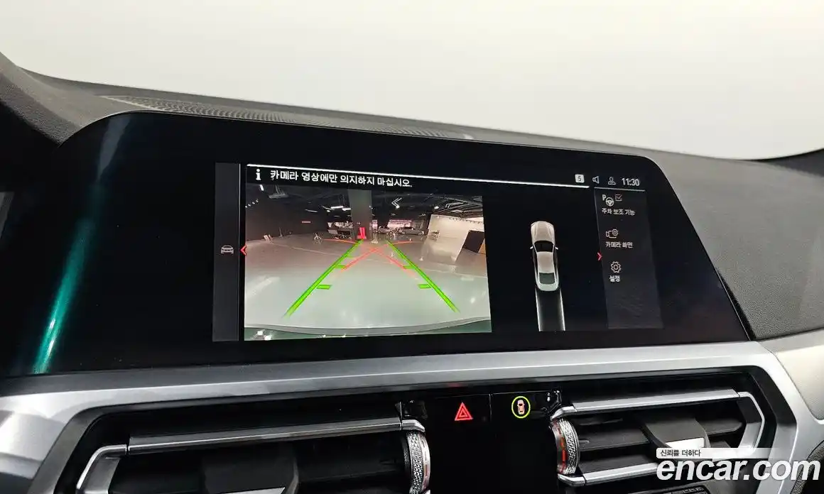 BMW 4-Series 2022 2.0 Автомат в Москве № 282025, фото 12