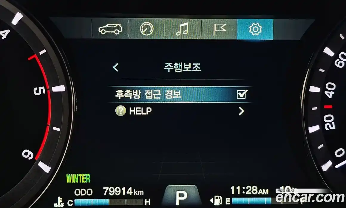 SsangYong Rexton 2020 2.2 Автомат в Москве № 28349, фото 10