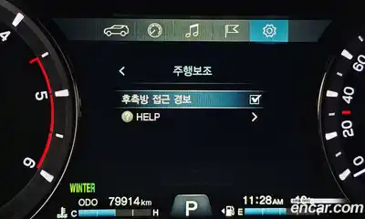 SsangYong Rexton 2020 2.2 Автомат в Москве № 28349, миниатюра 10