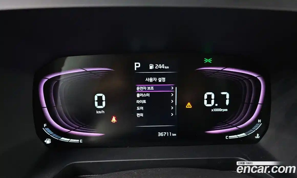 Kia Ray 2023 1.0 Автомат в Москве № 287560, фото 10