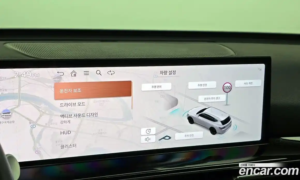 Genesis GV80 2024 2.5 Автомат в Москве № 288874, фото 15