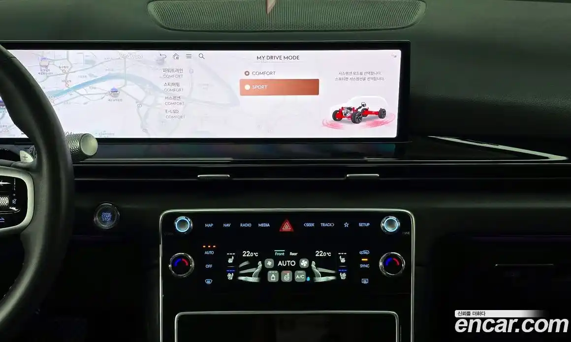 Genesis GV80 2024 2.5 Автомат в Москве № 288874, фото 17