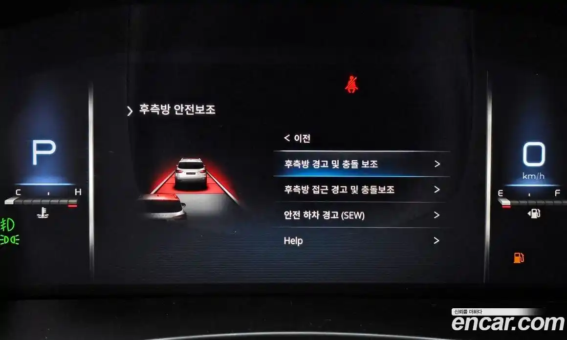 SsangYong Rexton 2023 2.2 Автомат в Москве № 28930, фото 6