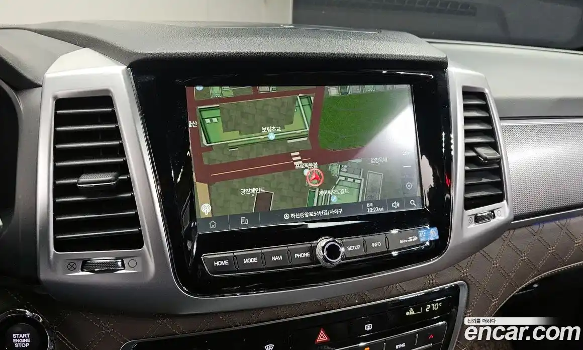 SsangYong Rexton 2023 2.2 Автомат в Москве № 28930, фото 8