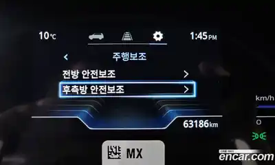 SsangYong Torres 2024 1.5 Автомат в Москве № 290619, миниатюра 11