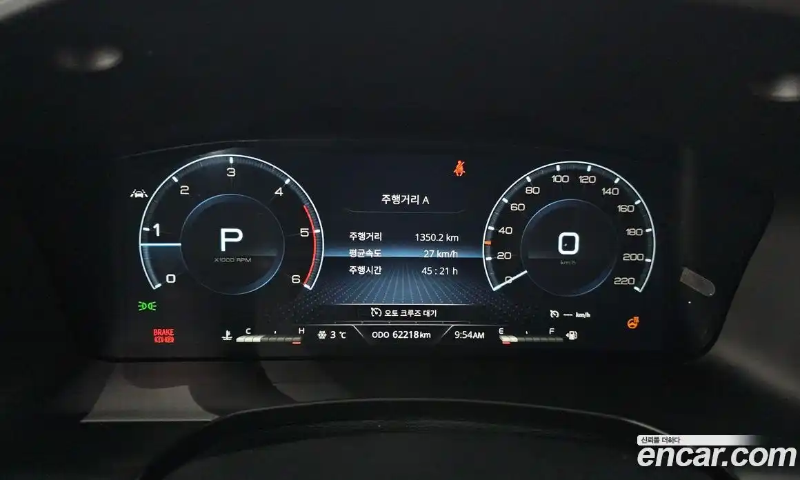 SsangYong Rexton 2022 2.2 Автомат в Москве № 29297, фото 4