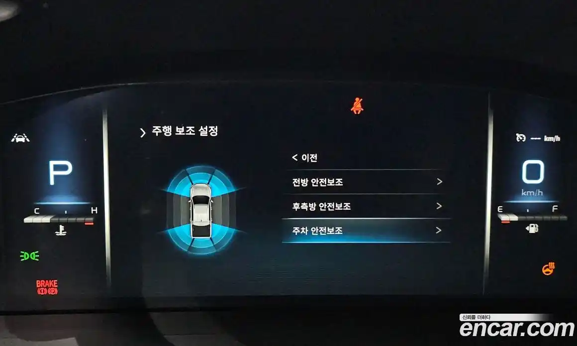 SsangYong Rexton 2022 2.2 Автомат в Москве № 29297, фото 5