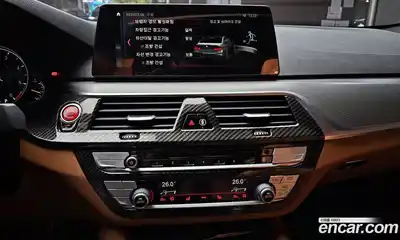 BMW 5-Series 2018 2.0 Автомат в Москве № 306625, миниатюра 5