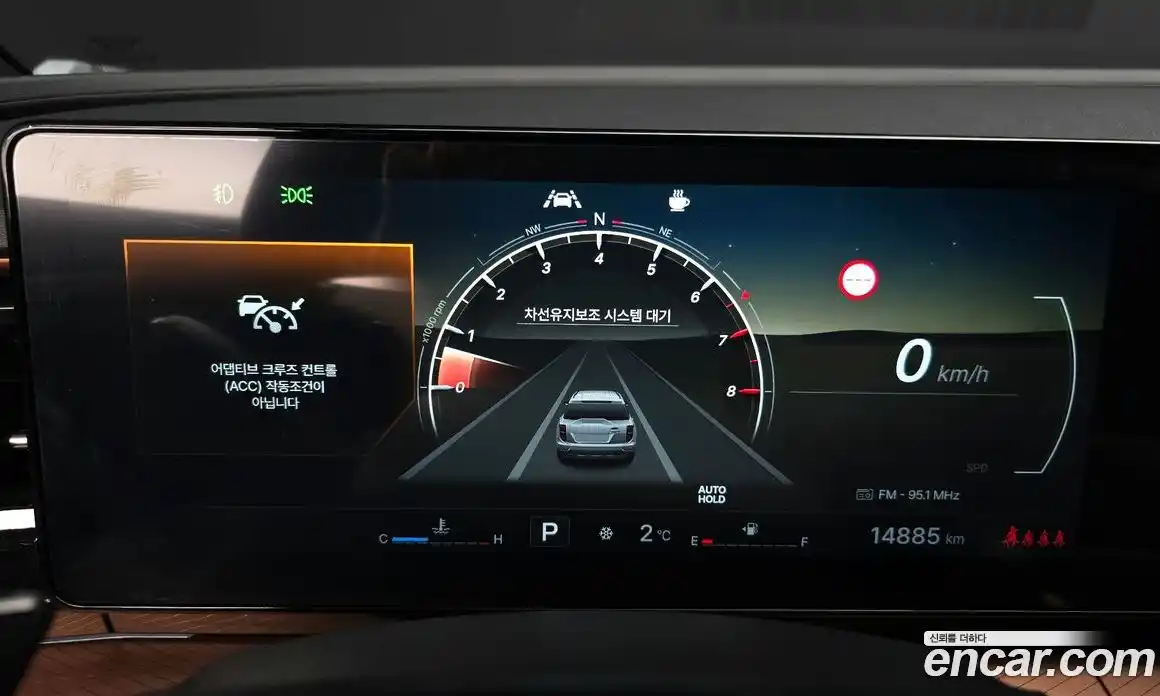 SsangYong Torres 2025 1.5 Автомат в Москве № 32290, фото 14