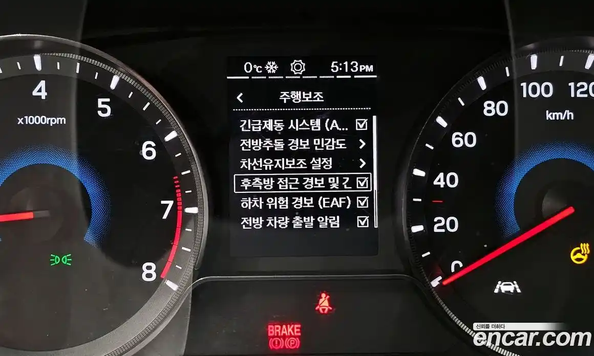 SsangYong TIBOLI 2022 1.5 Автомат в Москве № 32407, фото 9